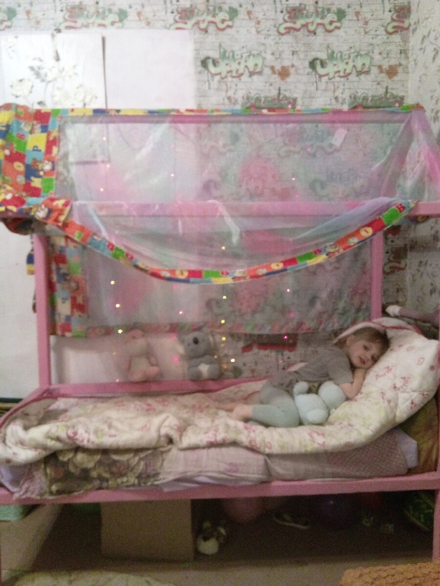 ЛЮБИМАЯ ДОЧ РАДА.