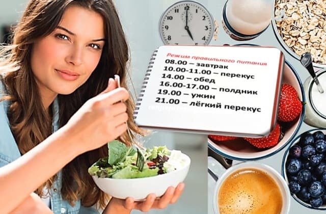 Для женщин 