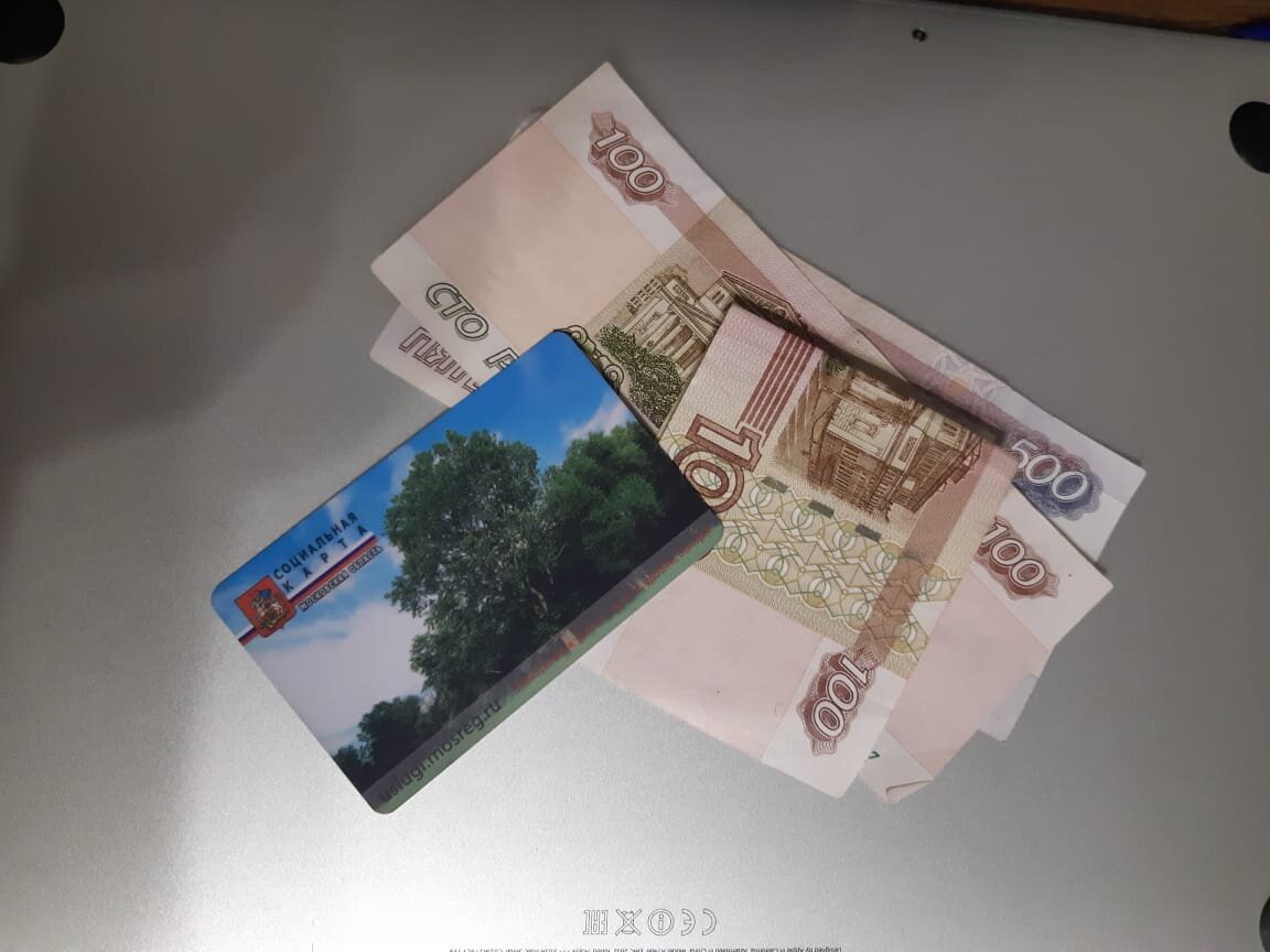 Из личного архива автора