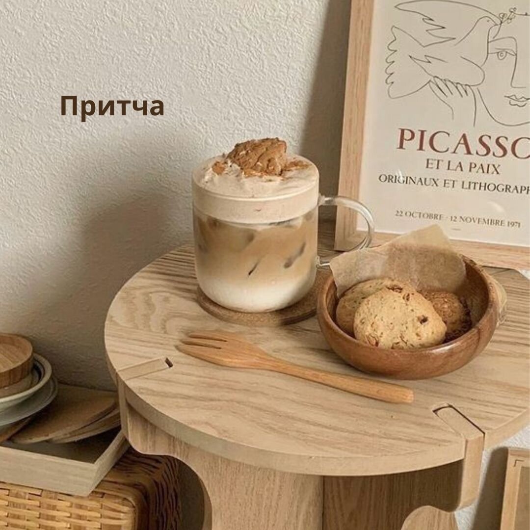 #Школа скорочтения ежовой ирины