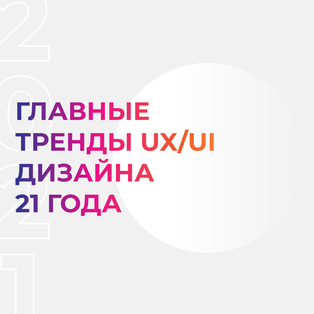 Мультзавод. Создание сайтов, поддержка интернет-магазинов