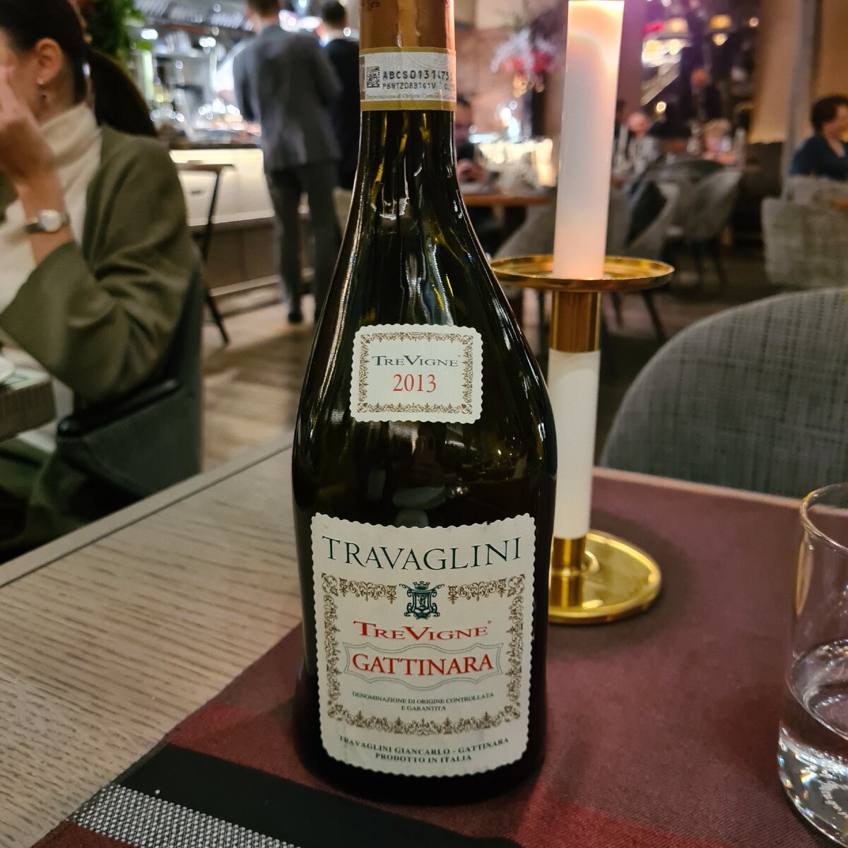 Вино Travaglini, Gattinara DOCG, 2013 от @travaglinigattinara
