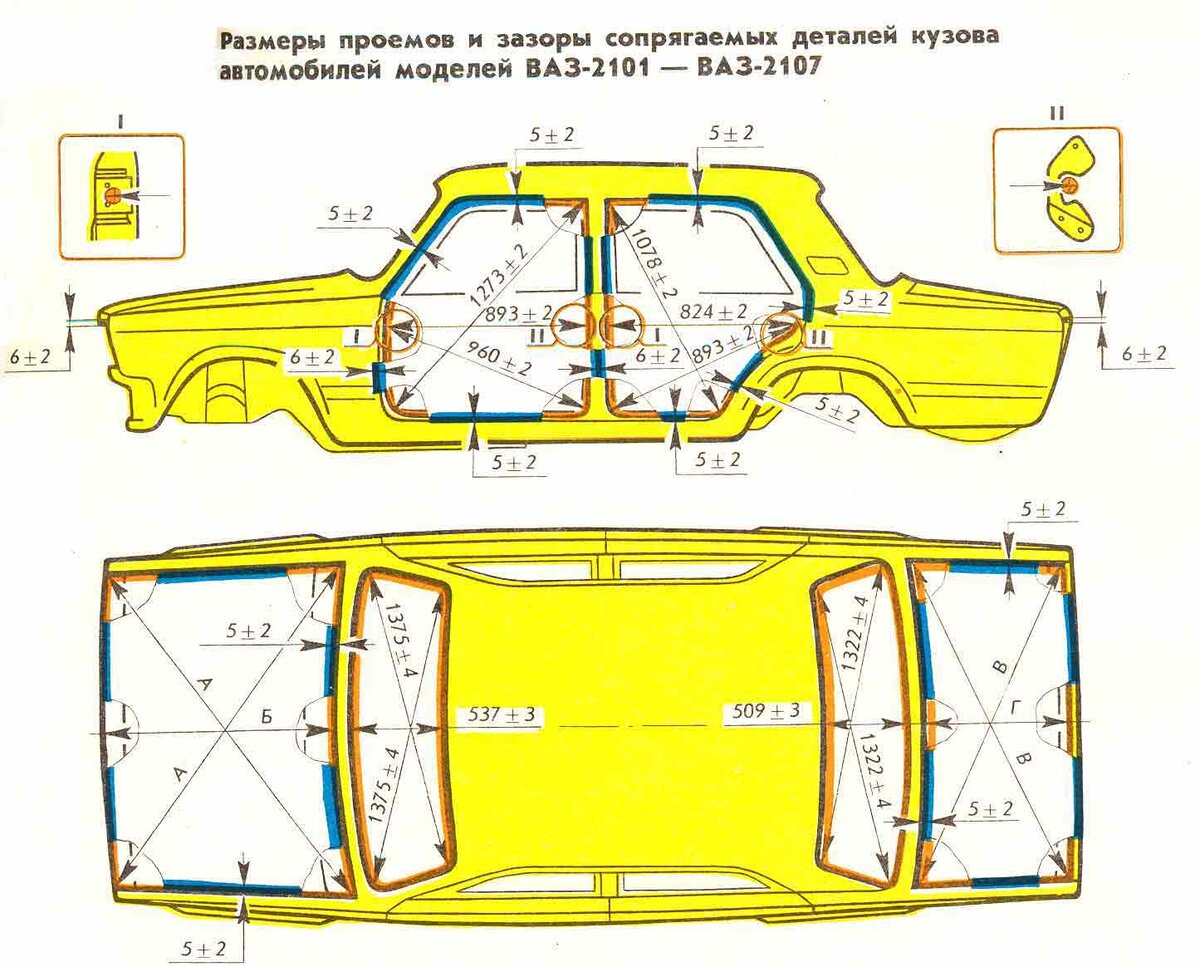 ВАЗ 2106 чертеж кузова