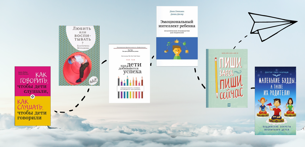 Сохраняйте картинку полезной подборки книг, чтобы не потерять :)