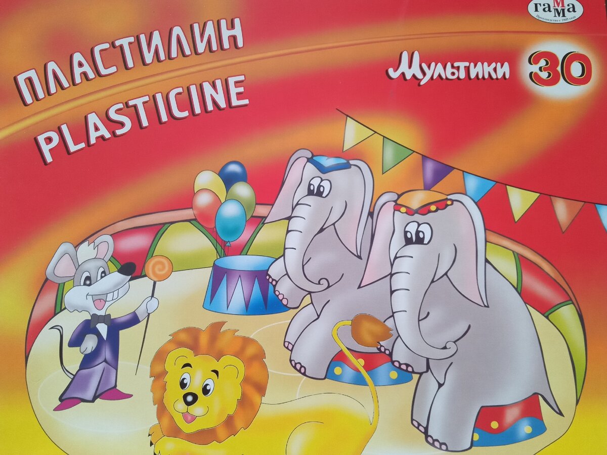 Тридцать цветов, плюс фирма, выпускающая продукцию заслужила хорошую репутацию.