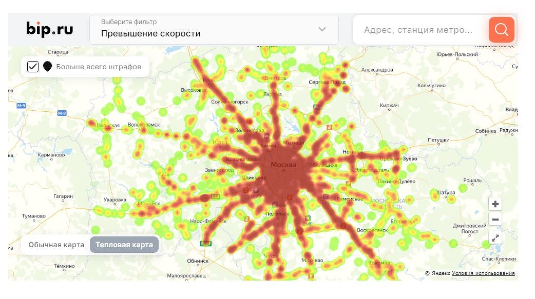 Карта дорожных камер в москве
