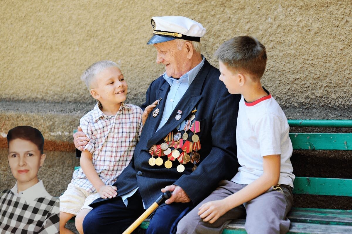 Уважай старших и будь благодарен им!