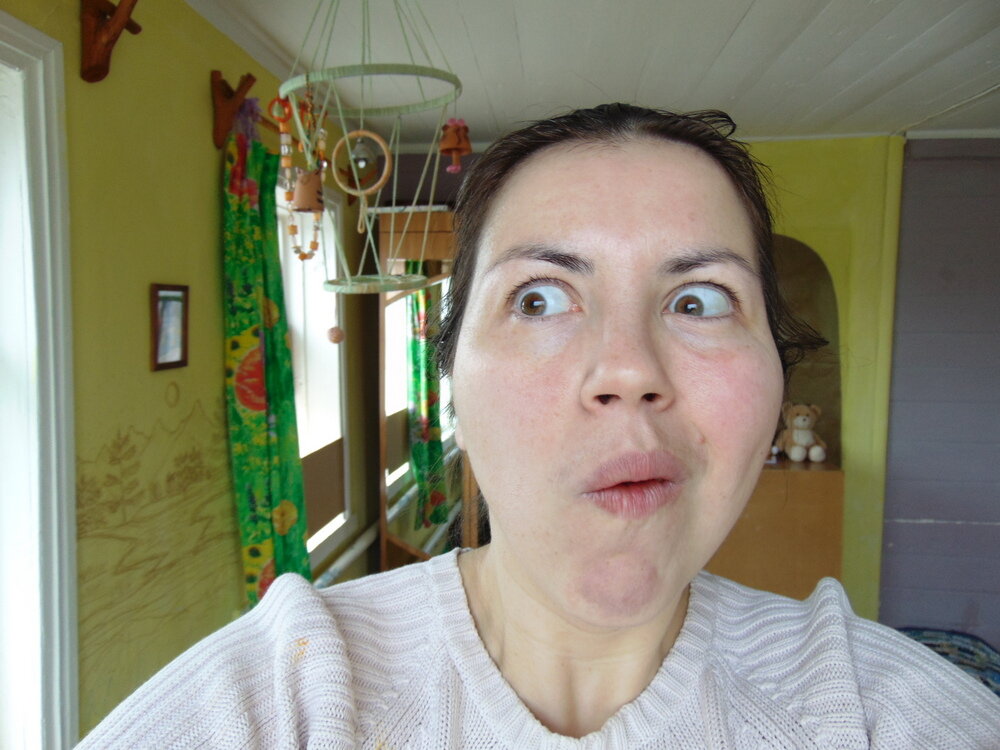 Мое лицо, когда я об этом услышала. 