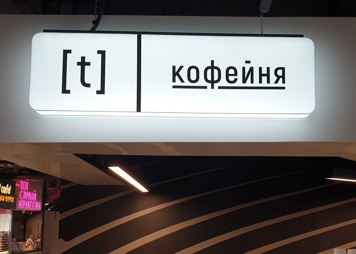 Приятно, люблю минимализм.