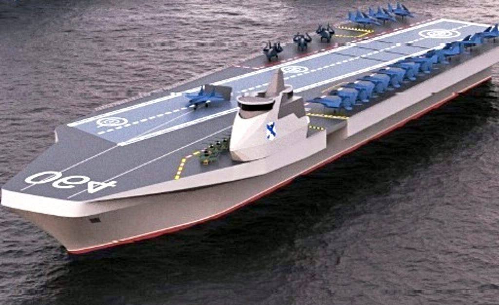 Макет Авианосца "Варан"