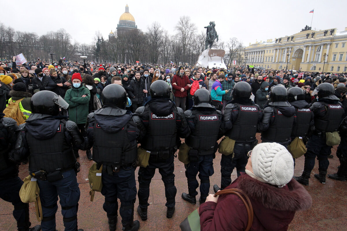 день митинг