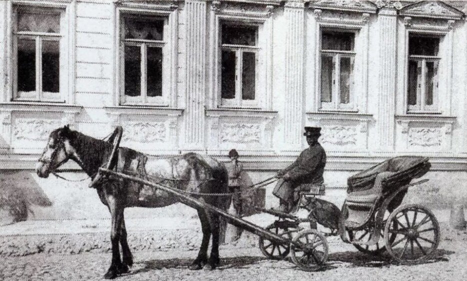 Фото Яндекс