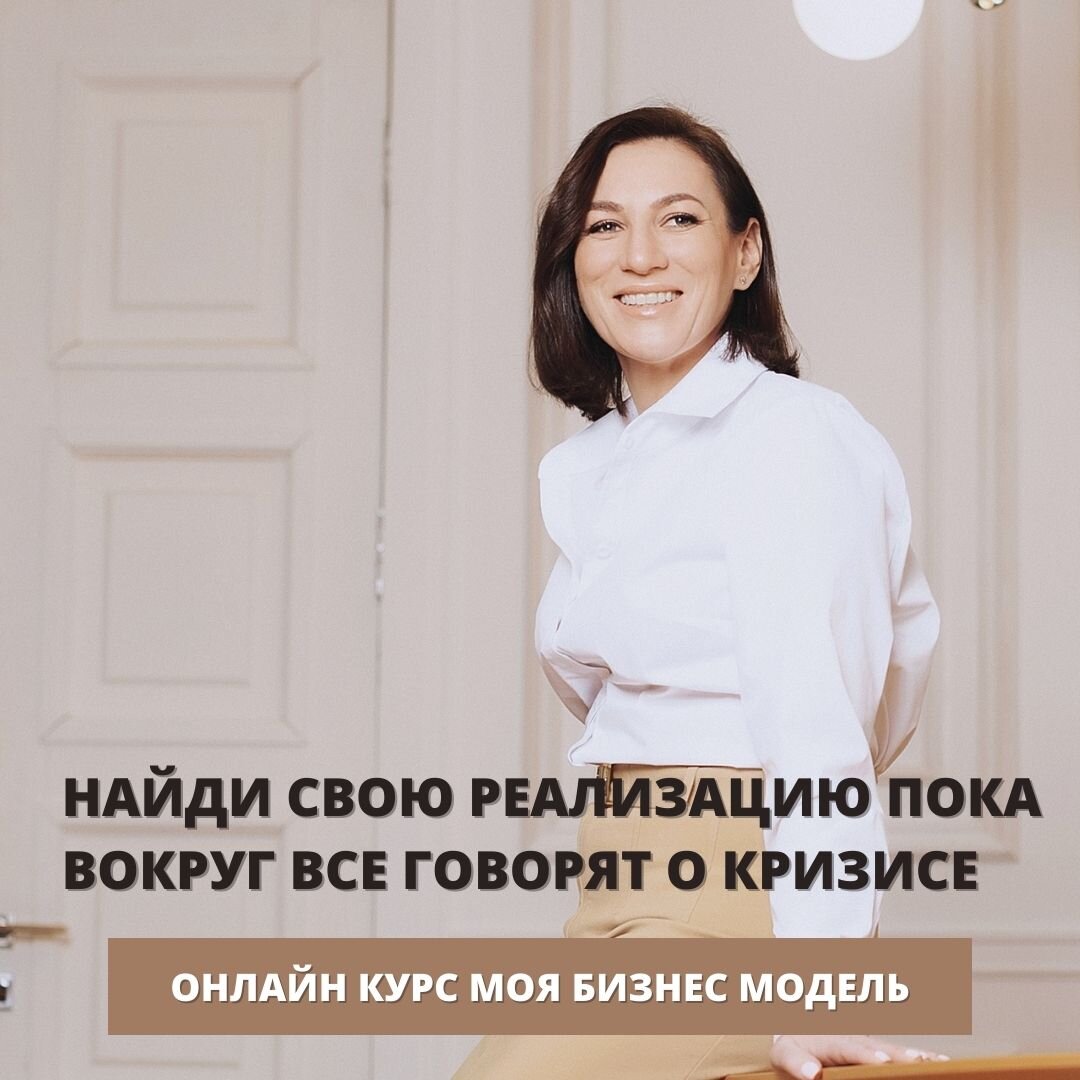 Свитковская Юлия