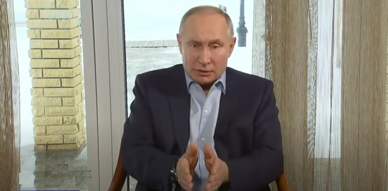 Владимир Путин, скрин с ютуба