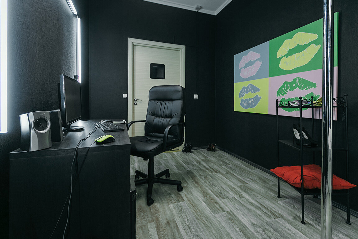 Офис вебкам студии