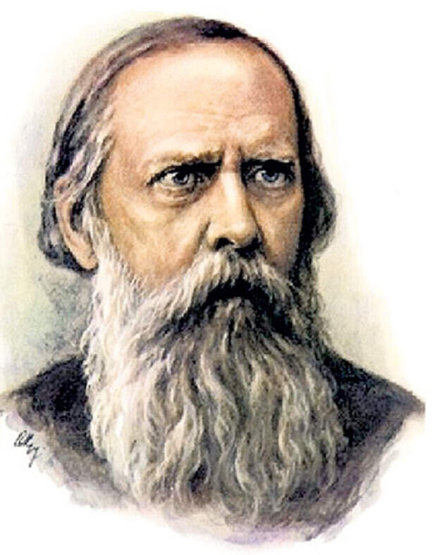  Михаил Евграфович Салтыков-Щедрин (1826-1989)