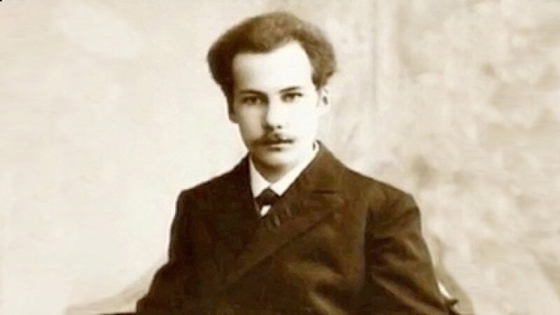 Андрей Белый