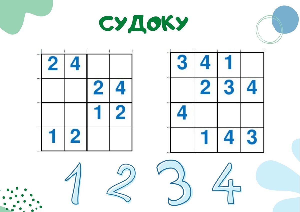 -1-3