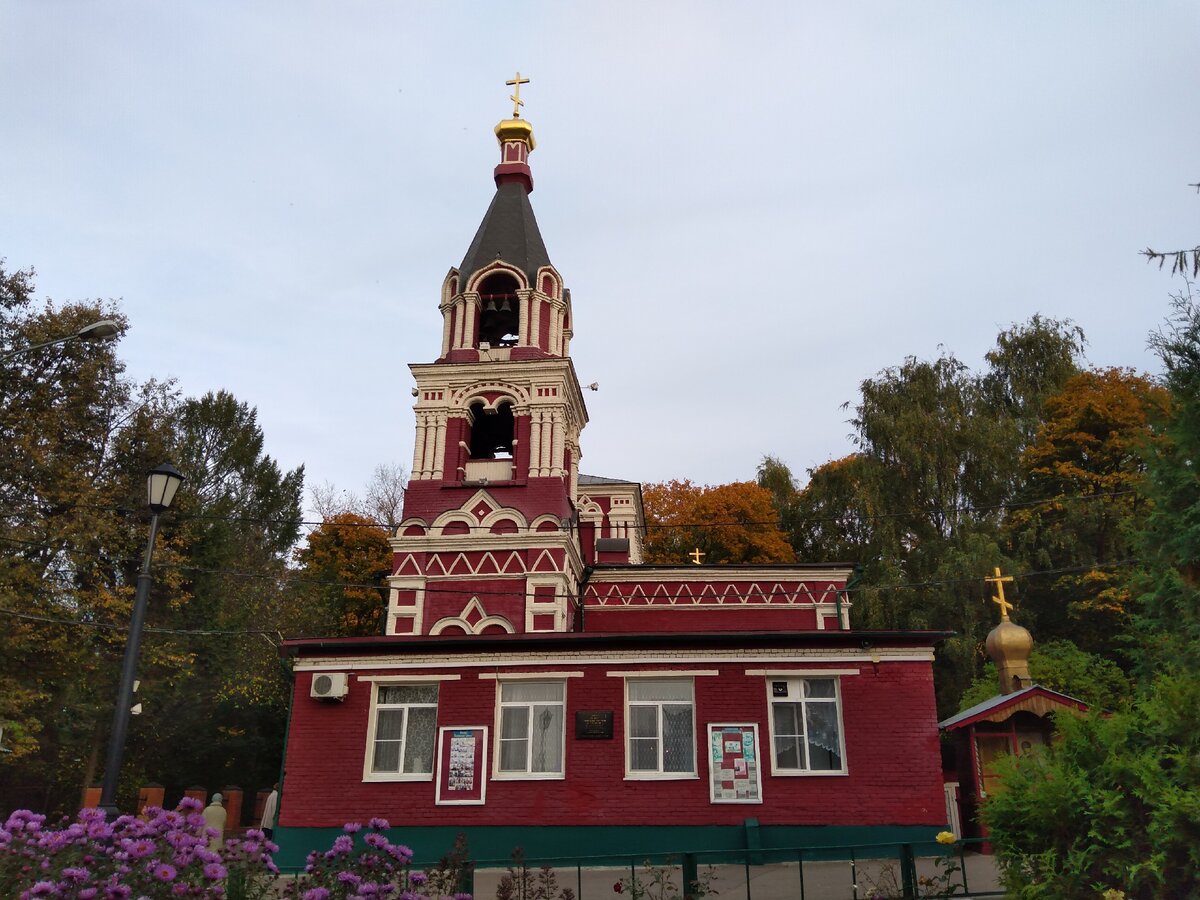 Россия. Москва. Качалово. Храм Святой Параскевы Пятницы