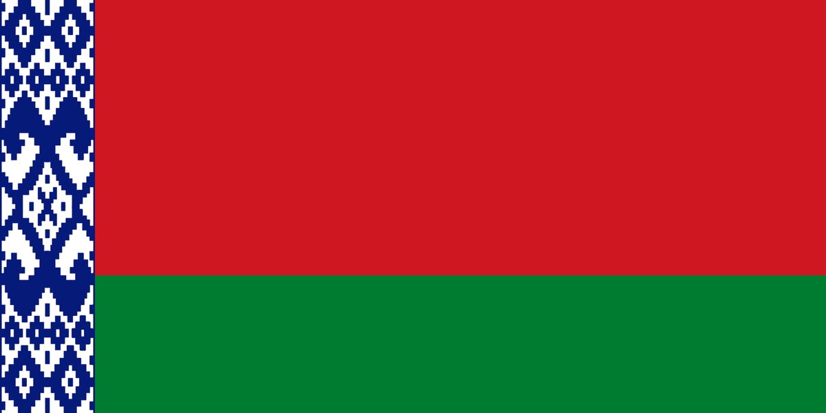 Выдуманный флаг Беларуси.