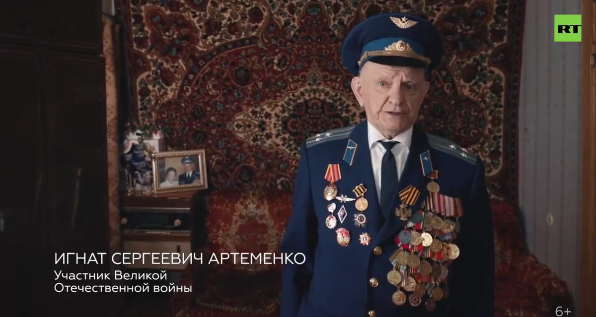 Источник: Интернет