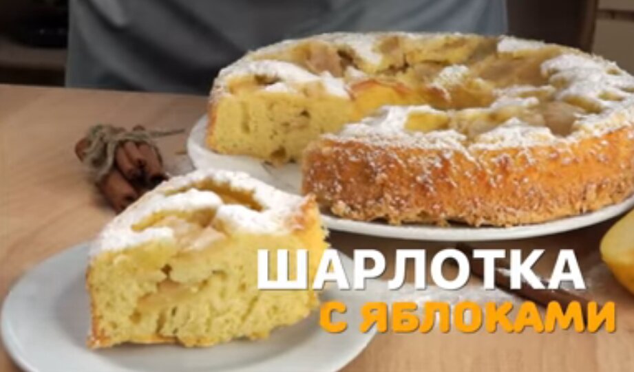 Подписывайтесь на канал!!!