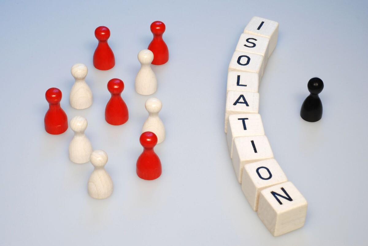 Самоизоляция