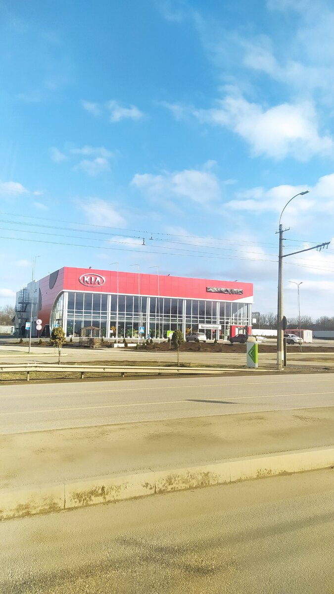 КИА попала сюда случайно