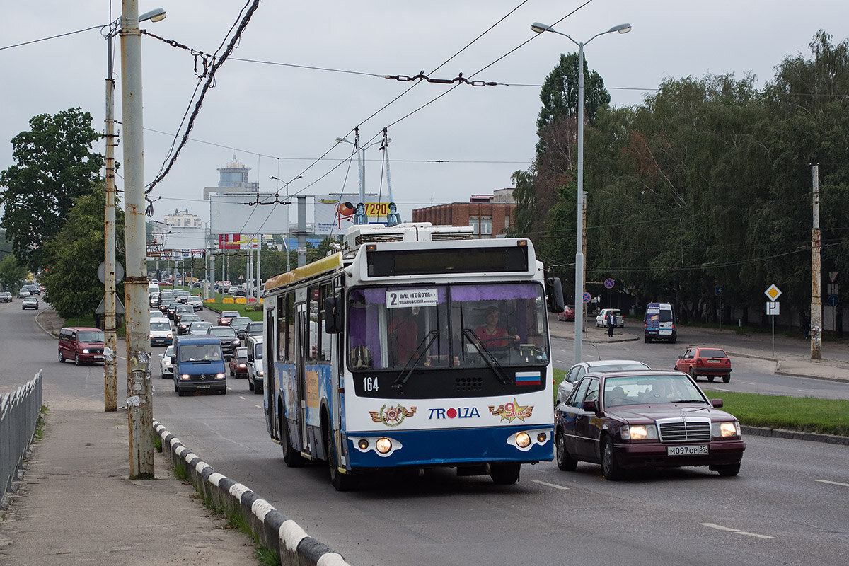 ЗиУ-682Г-016.04. Источник: transphoto.org