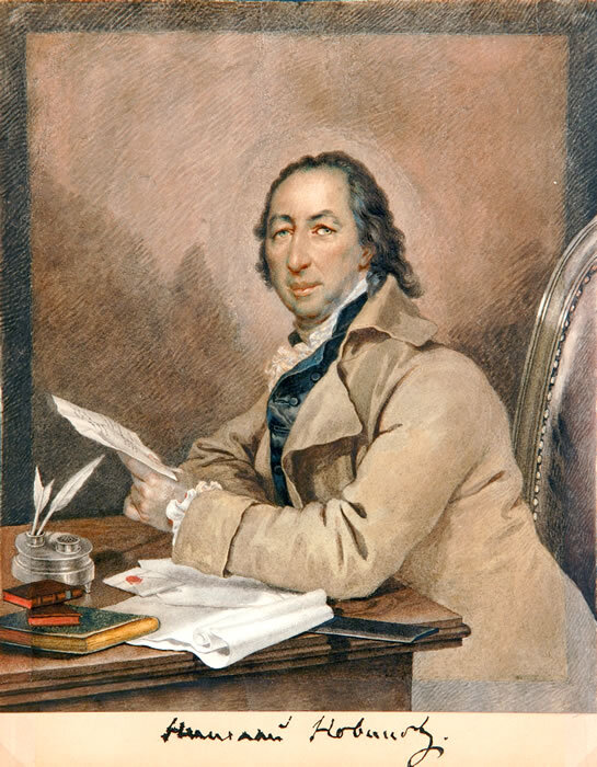 Мода служит облагораживанию. http://www.museumpushkin.ru/