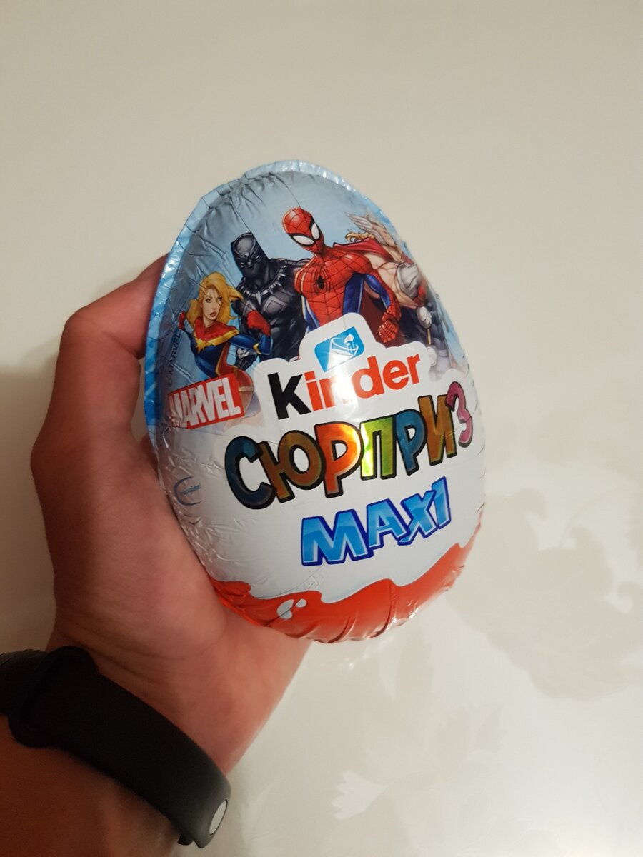 Kinder Surprise под запретом в США уже много лет: почему ввоз и продажа шоколадных яиц вне закона