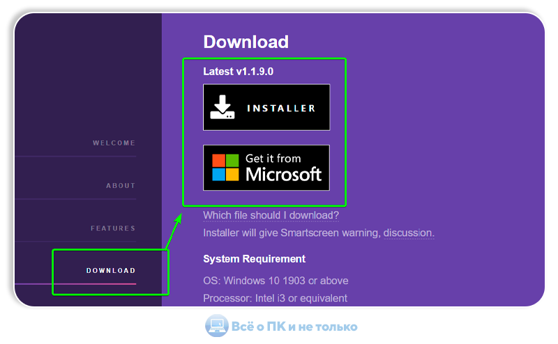 Официальный веб сайт компании rocksdanister и их Lively Wallpaper ( живые обои )
