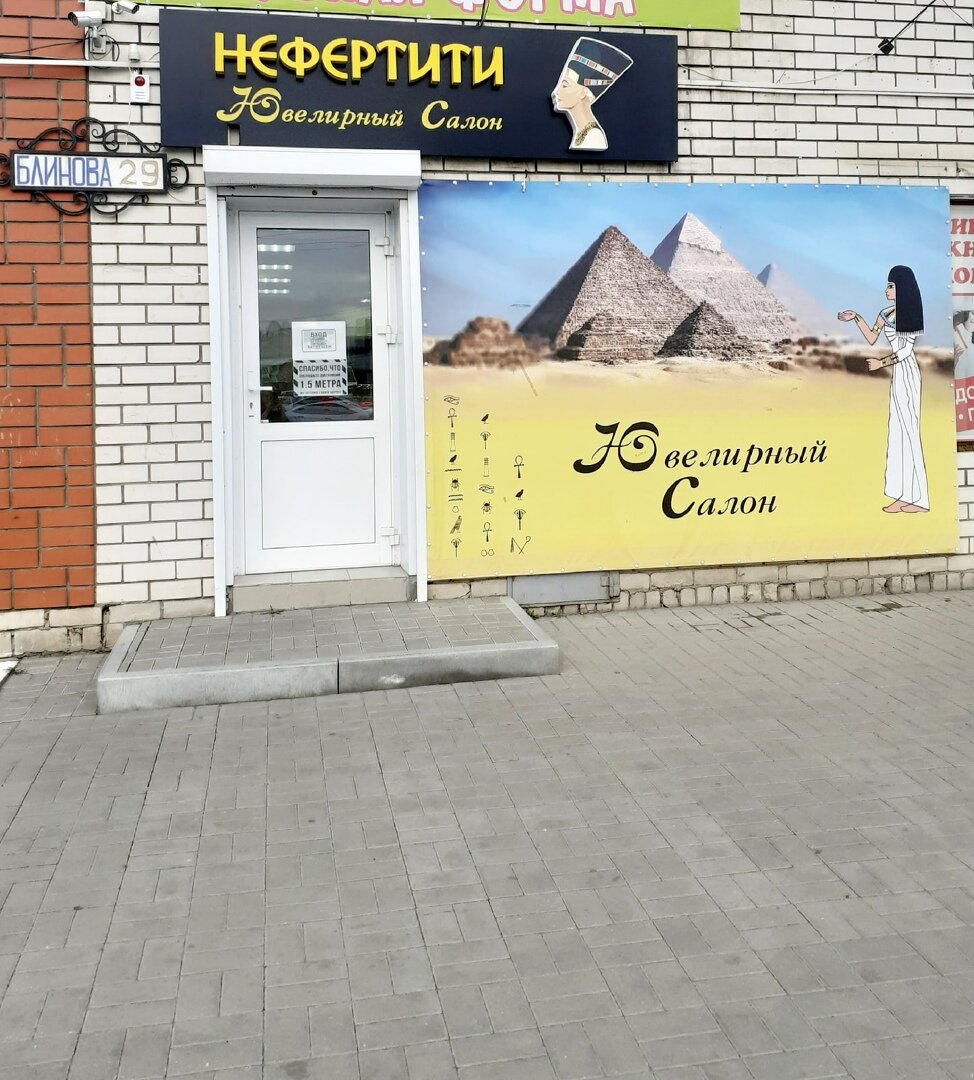 https://vk.com/public199767890