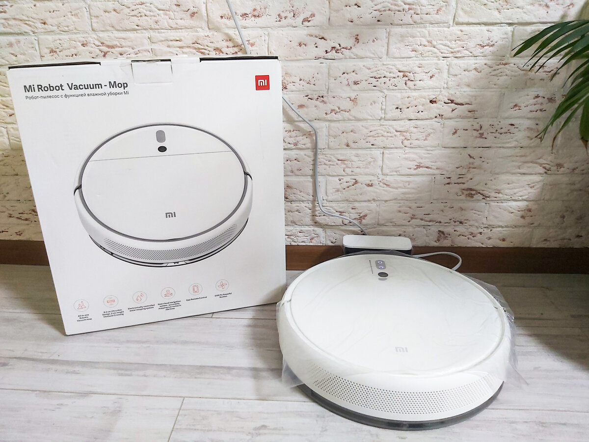 Mijia robot vacuum mop 3c