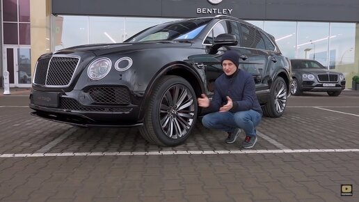 635 сил – самый быстрый Bentley Bentayga Speed #ДорогоБогато