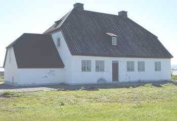 Тот самый дом