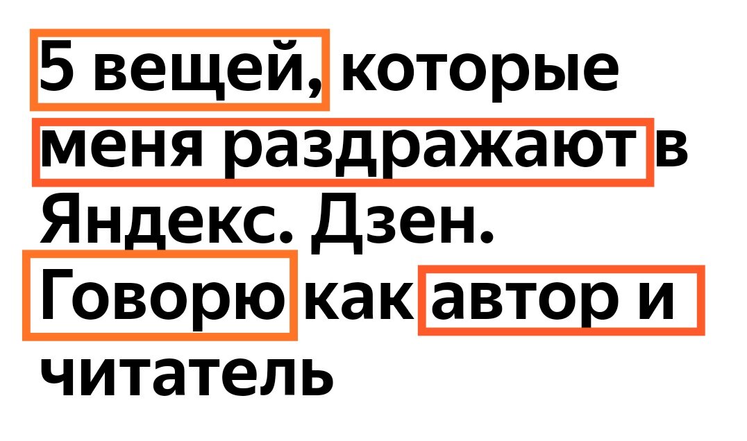Автор разносит сам себя в статье. Ну и дела