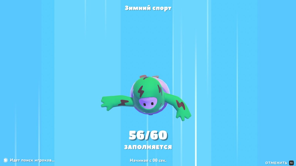 Милашка же!