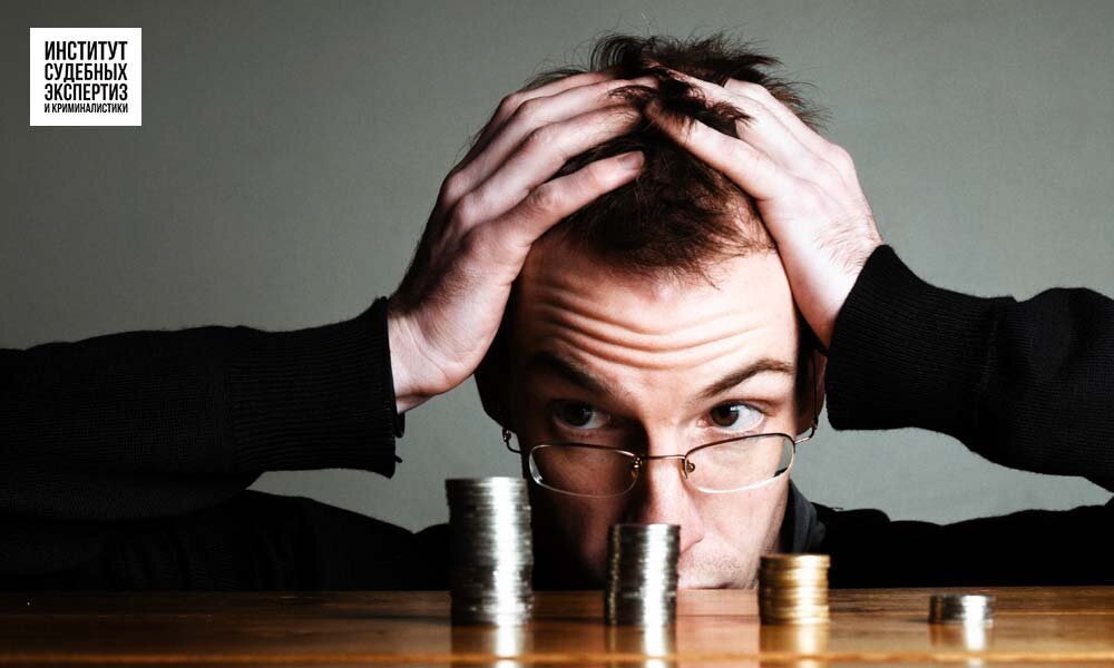 Картинка с сайта Ceur.ru