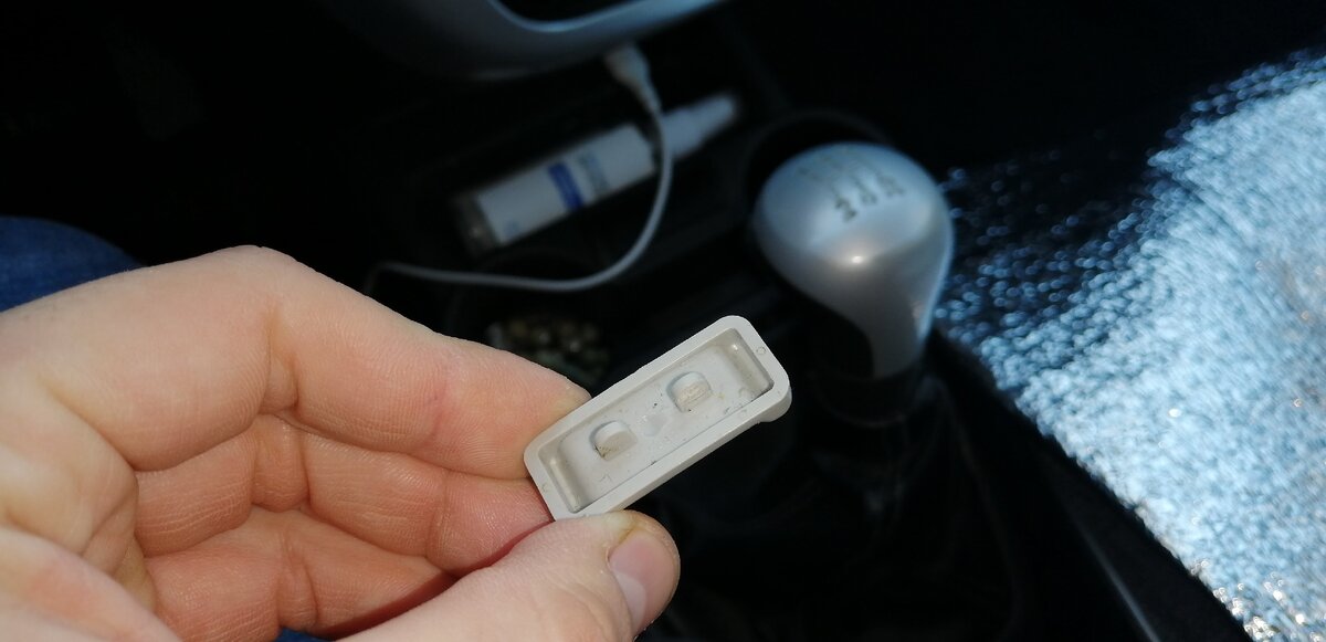 ... конопка к восстановлению не подлежит 