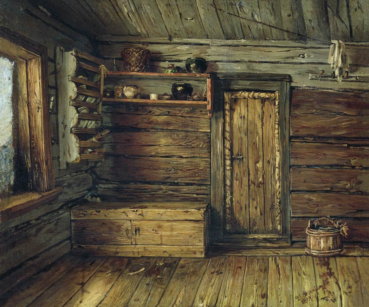 В.М.Максимов. Внутренний вид избы. 1869. Государственный Русский музей 