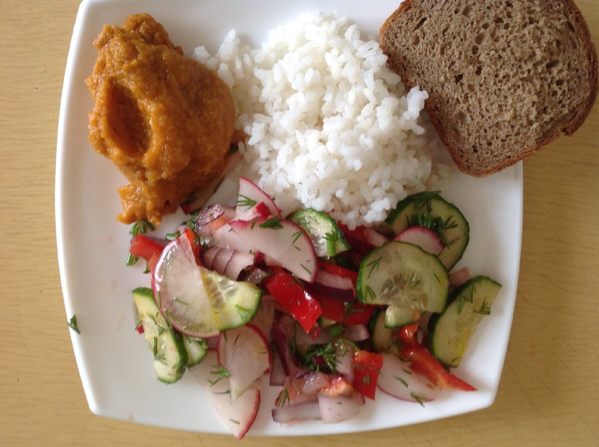 Завтрак мой