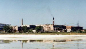 Михайловский завод химических реактивов