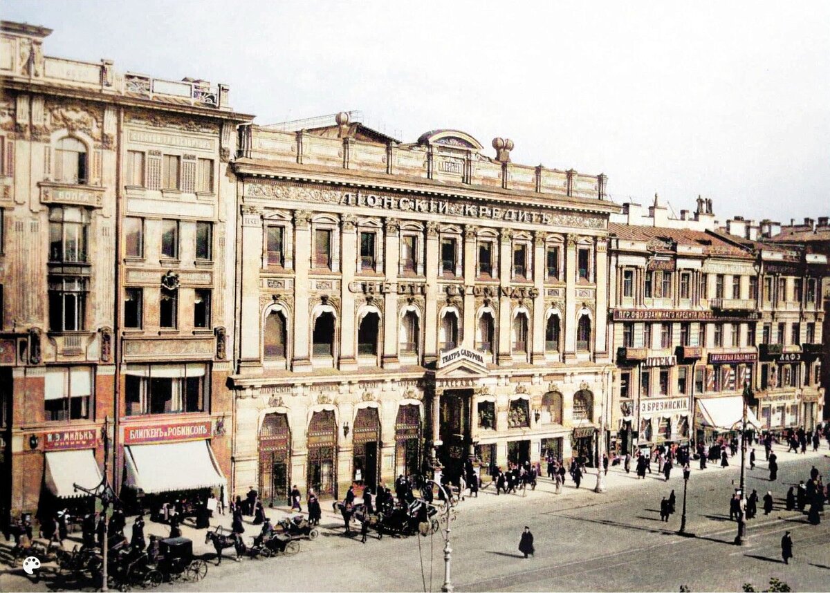 невский проспект санкт петербург 1900 год