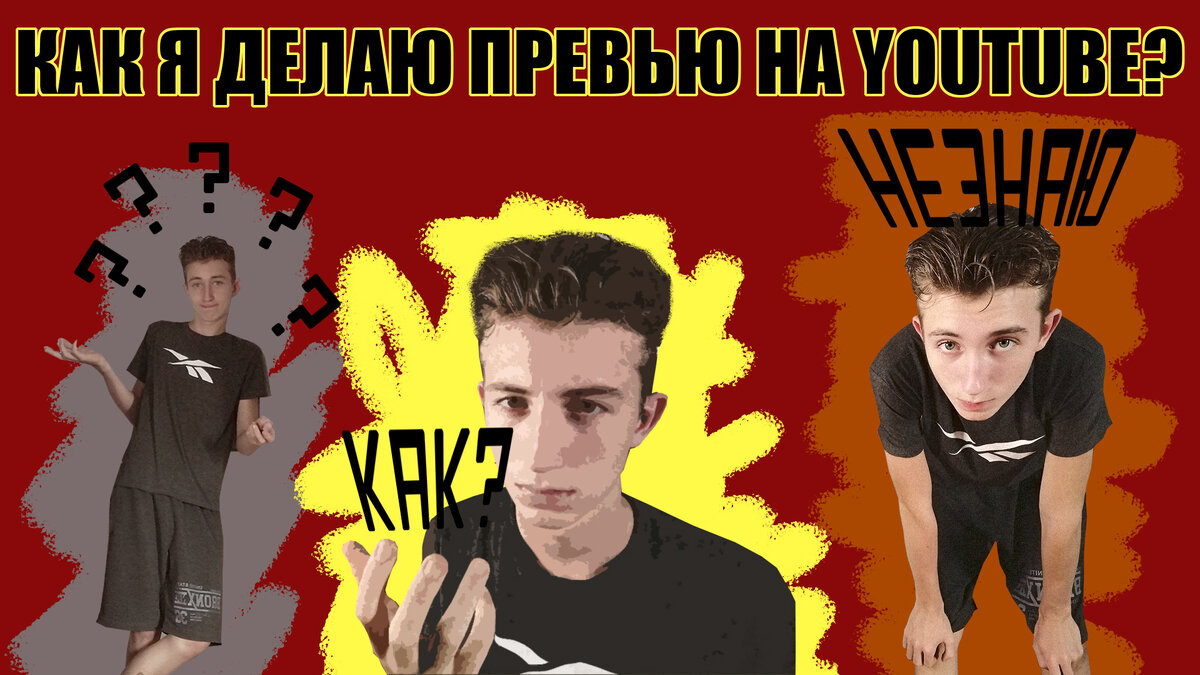 Ничего лучше не придумал)