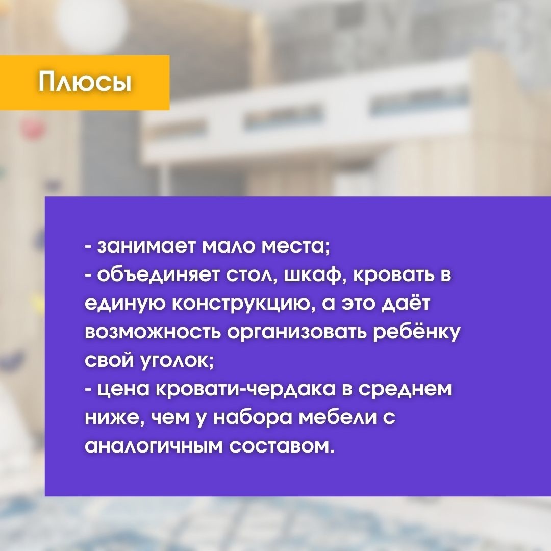 -2-2