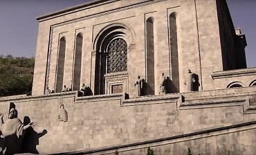 Матенадаран в Армении