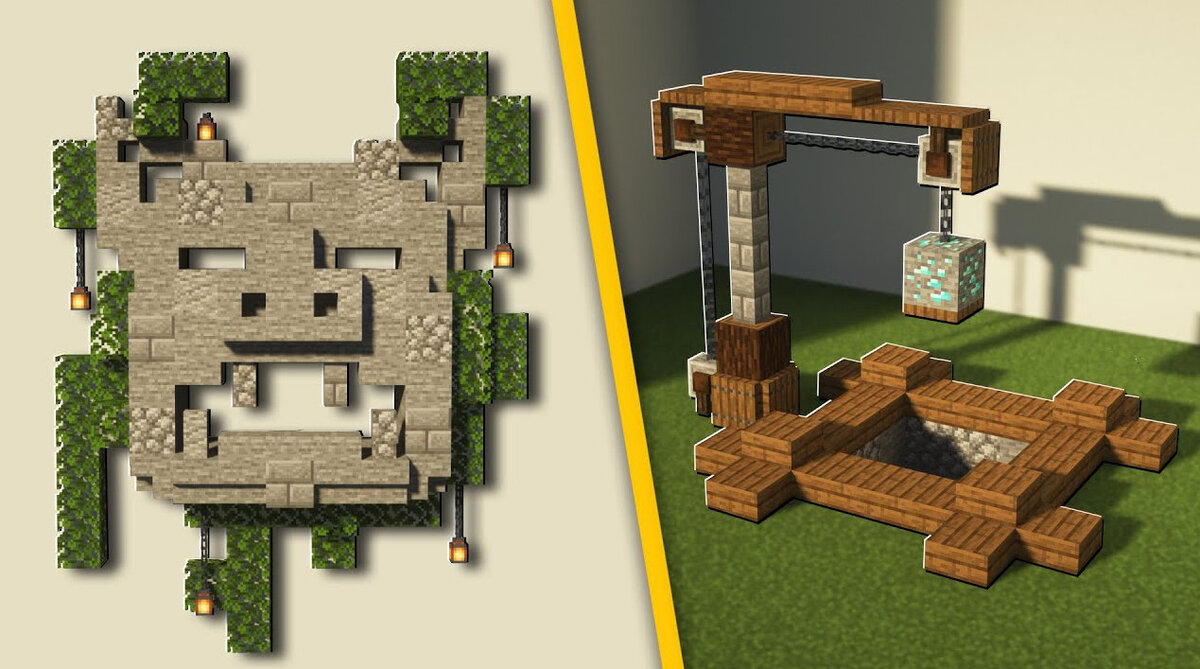 пиглин или кран? что больше нравится?