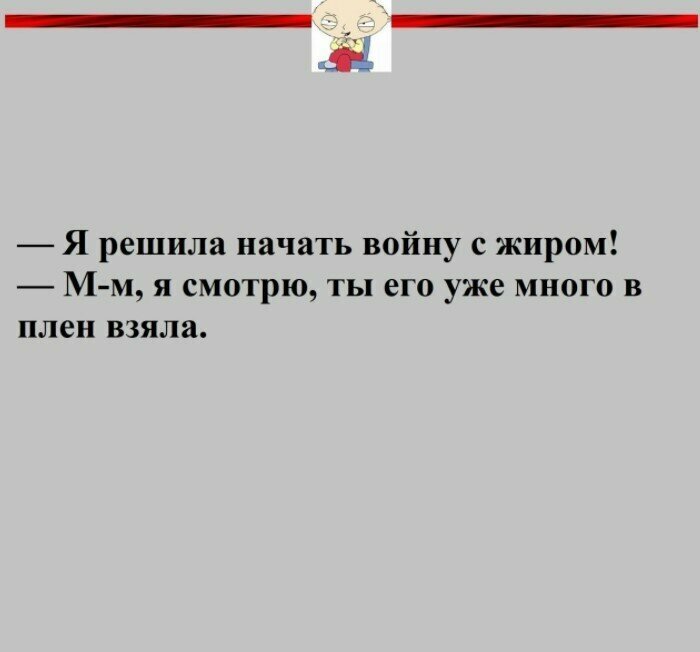 Добавьте описание