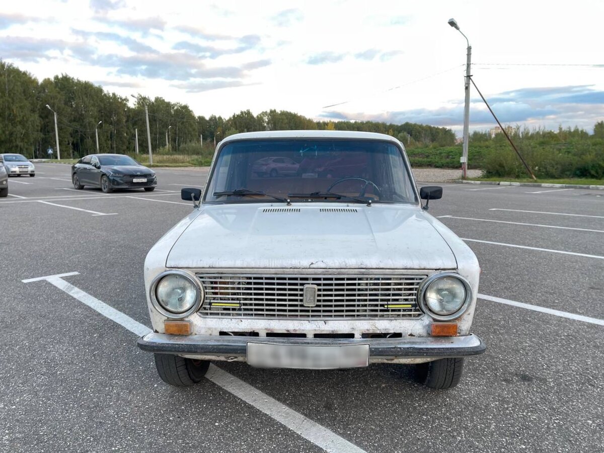 Фото Копейки в день покупки